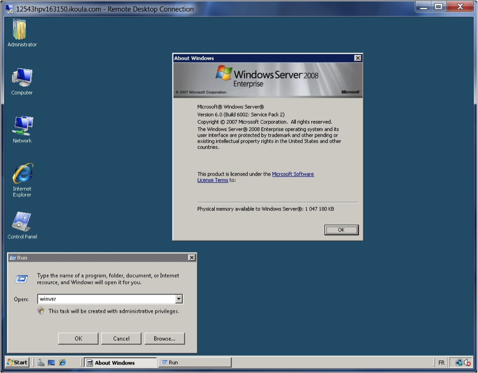 Windows Server 2003 R2 Terminal Services Crack 8726