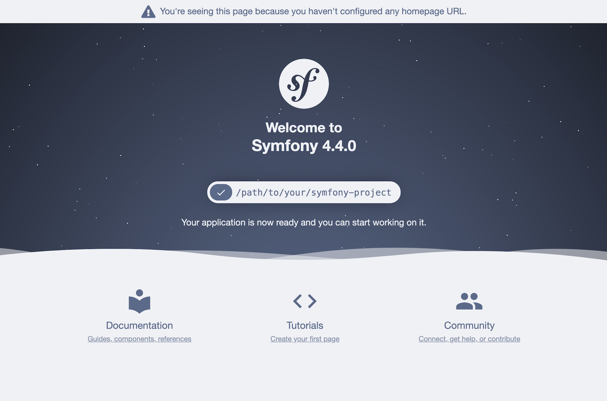 Symfony lock что за файл