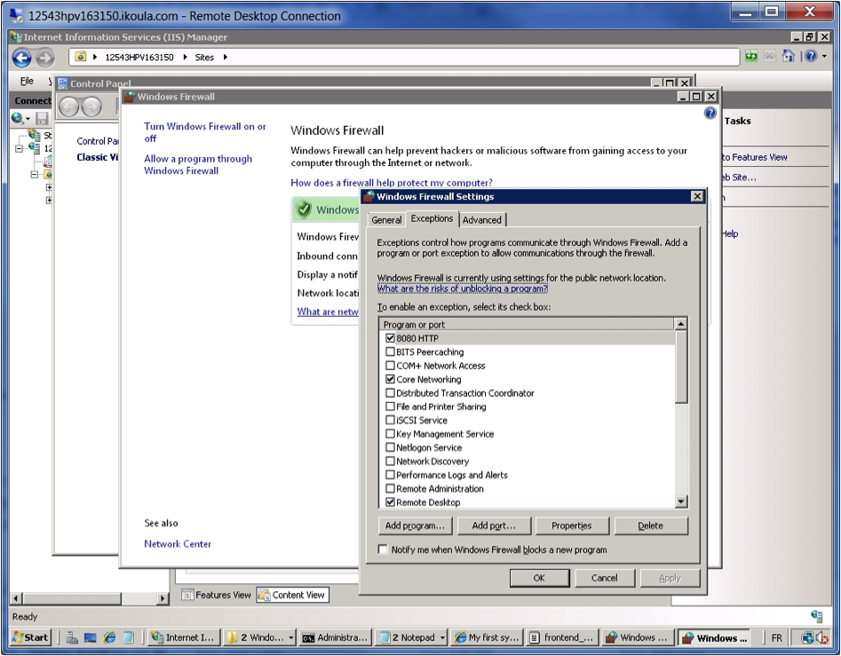 Windows ファイアウォール - ポート8080の例外を作成する